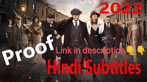 index of peaky blinders in hindi